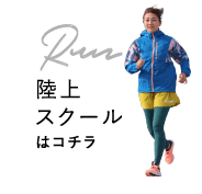 yogaボタン